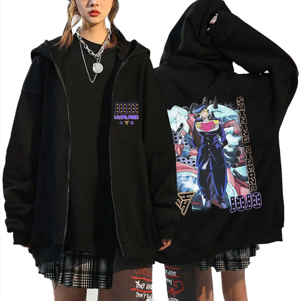 

Japanese Anime JoJo's Bizarre Adventure Higashikata Josuke Graphic Zipper Hoodie Men Women Casual Oversized Zip Up Jacket Coat