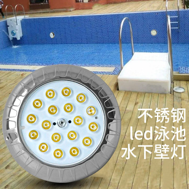 Lumière de piscine projet de piscine en acier inoxydable concentrant LED projecteurs muraux éclairage extérieur