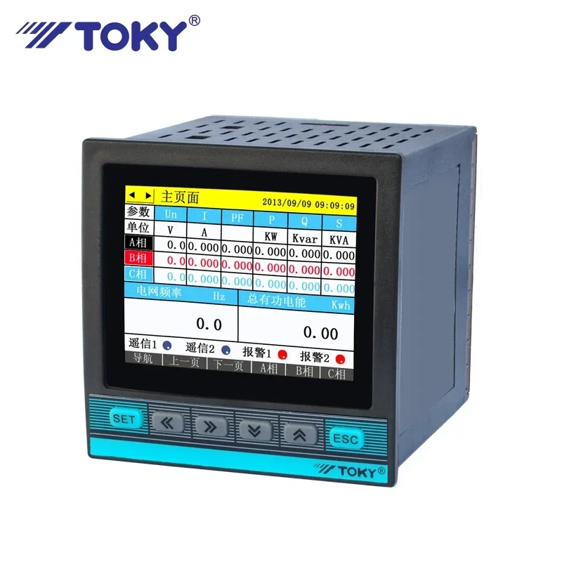 DW9T Series TFT 3 Phase  Digital Multi-function Kwh Power Meter with RS485