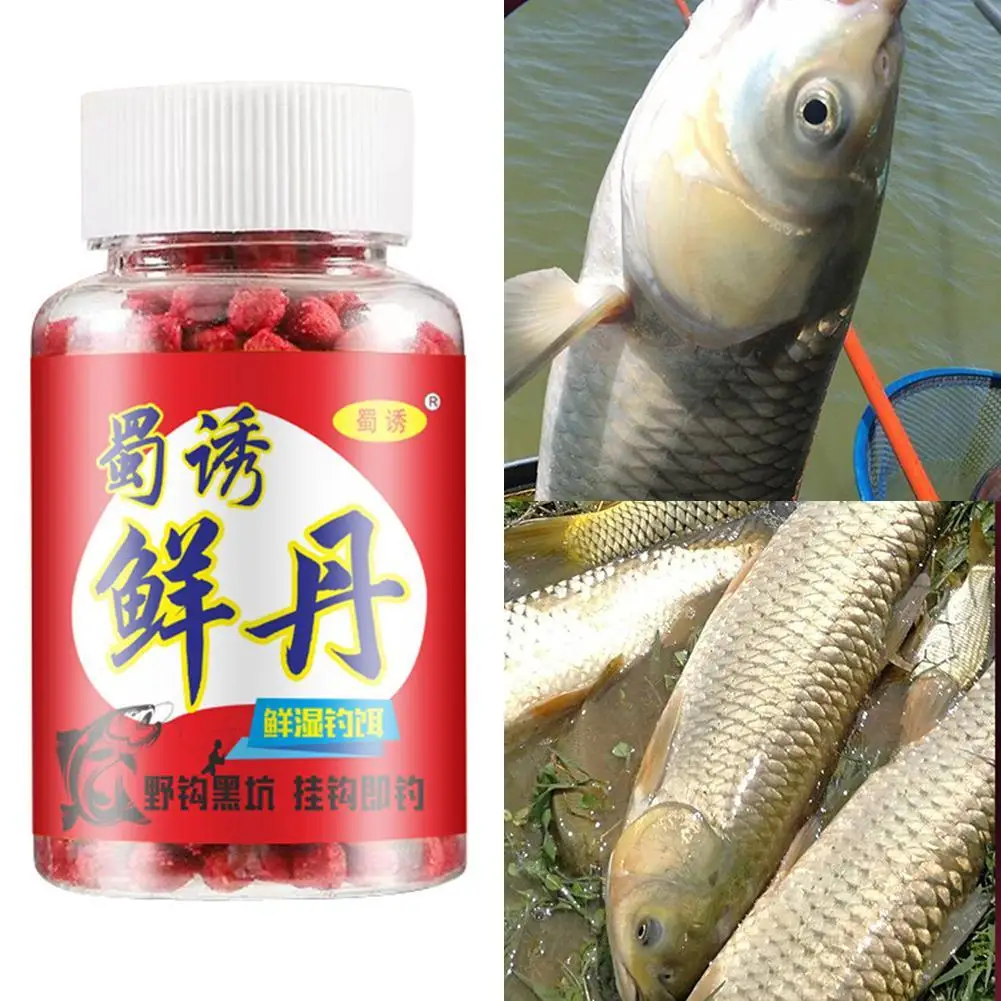 

Bait Pellets Hanging Bait High Protein Fishy Taste Hemoglobin Bait Portable Freshwater Crucian Carp Grass Fish Bream Bait