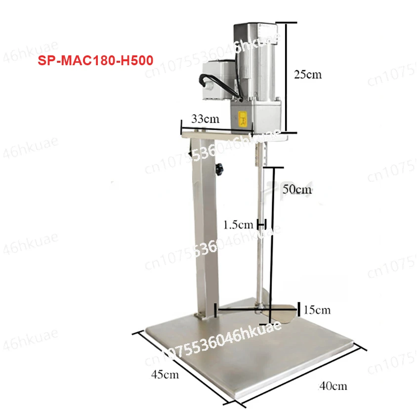 Electric Mixer Lifting Mixing Machine Paint Putty Glue Ink Lab Overhead Stirrer Mixer Speed Adjustable Digital Display 220V 50L