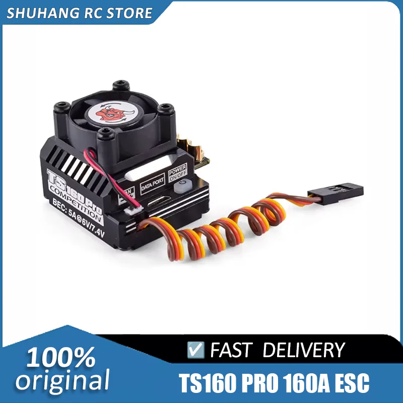 SKYRC TORO TS160 160A Brushless Sensored ESC – 6V/7.4V BEC | For 1/10 Touring Cars, Buggies & Crawlers