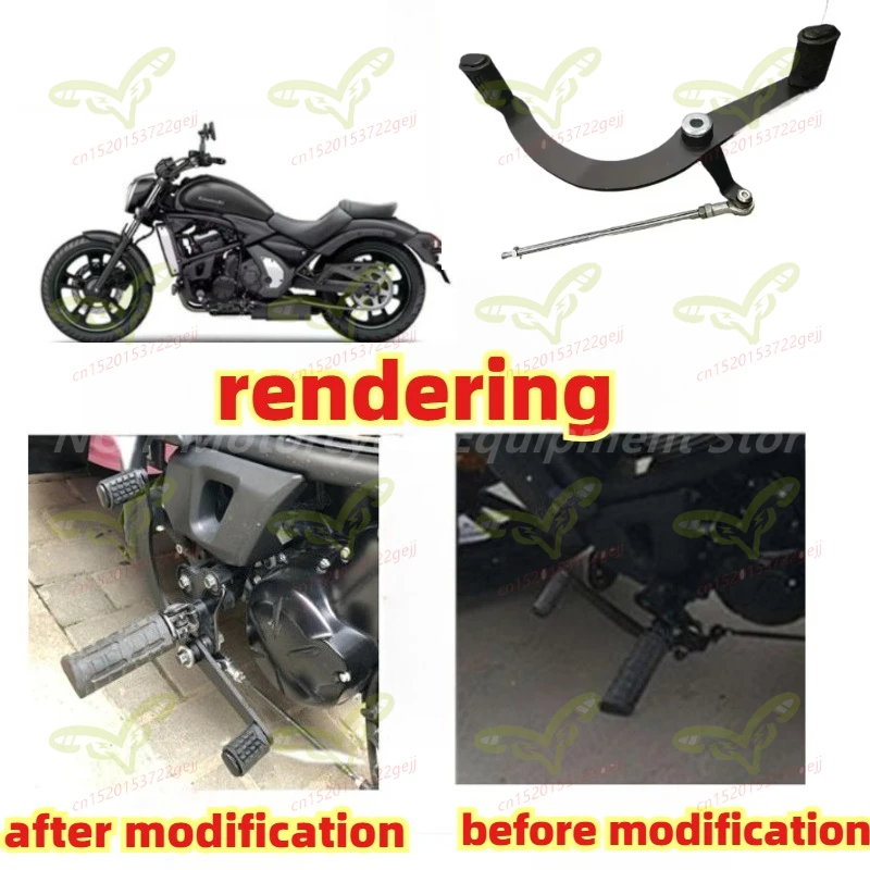 

For Kawasaki Little Vulcan 650 Gear Lever Press The Gear Shift Lever Front and Rear Motorcycle Parts Modification