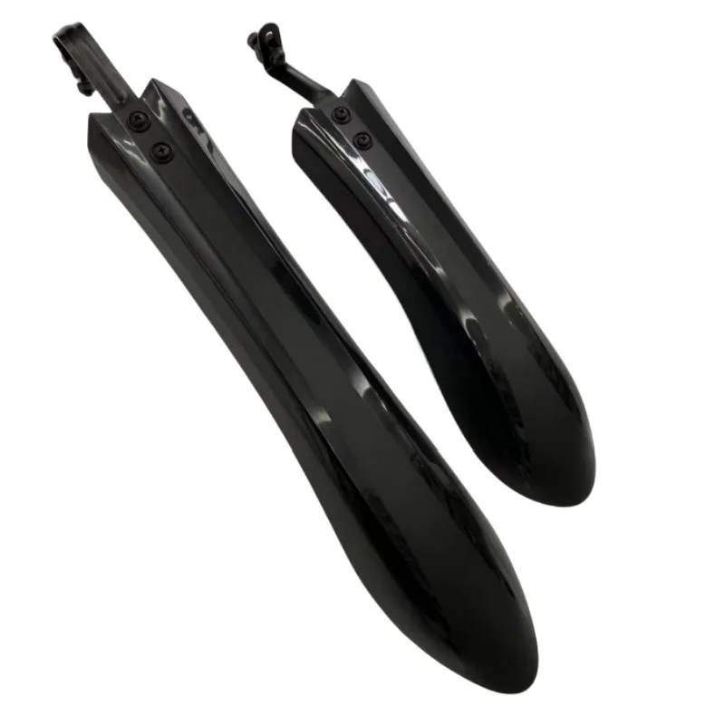 

Mountain bike fender, bicycle all-inclusive universal front and rear wheel anti-mud board 26-inch tail wing accessories Daquan