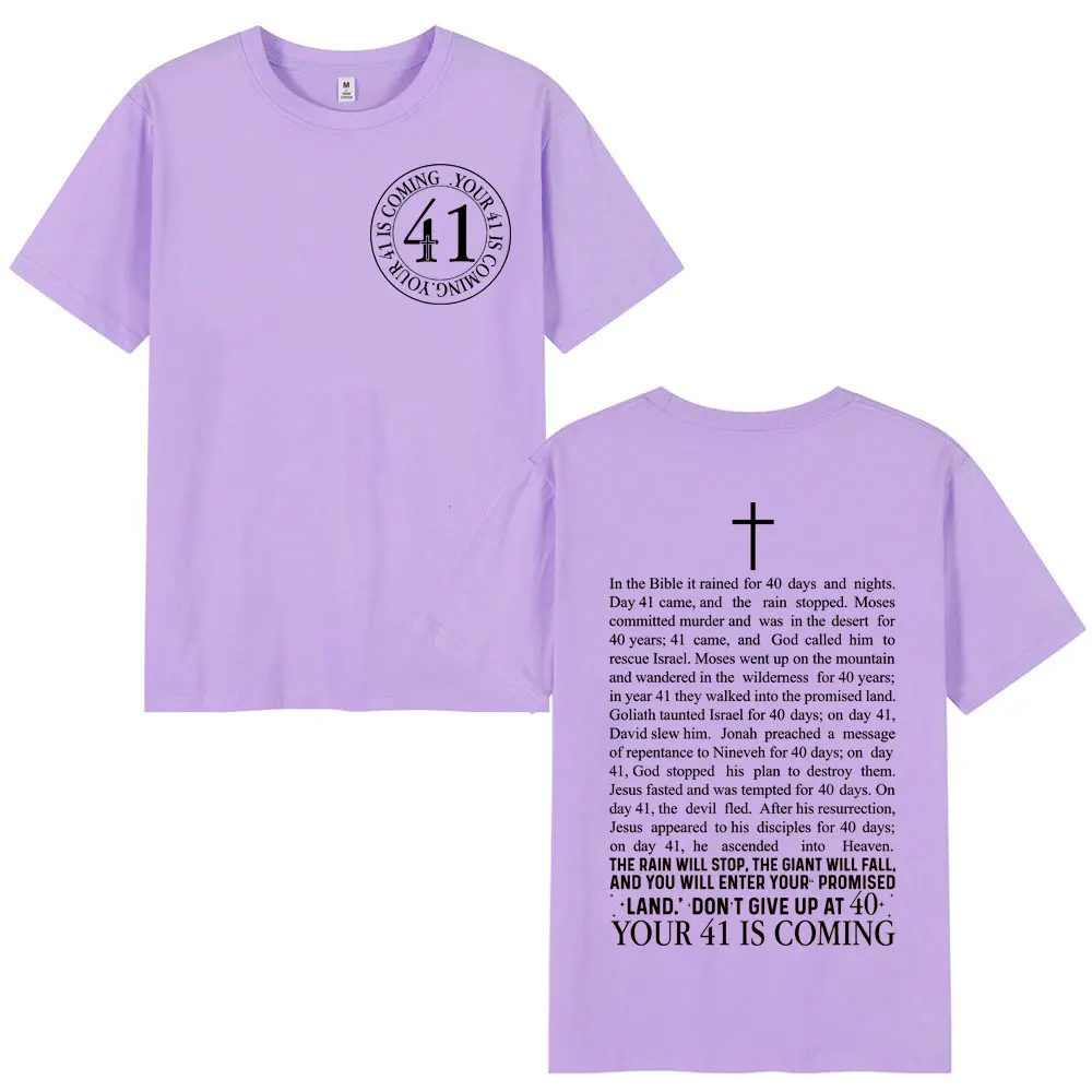 Christian Bible Verse Jesus T Shirts High Quality 100%cotton Short Sleeve T-shirts Men Women Fashion Casual Oversized T-shirt