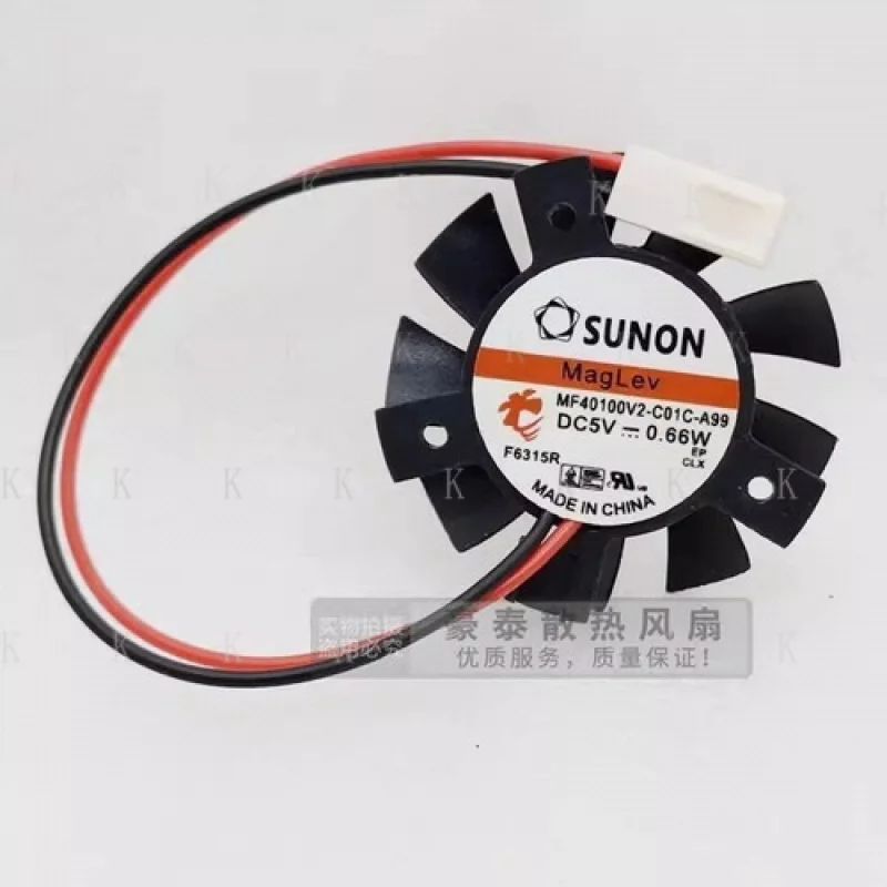 C For Sunon MF40100…