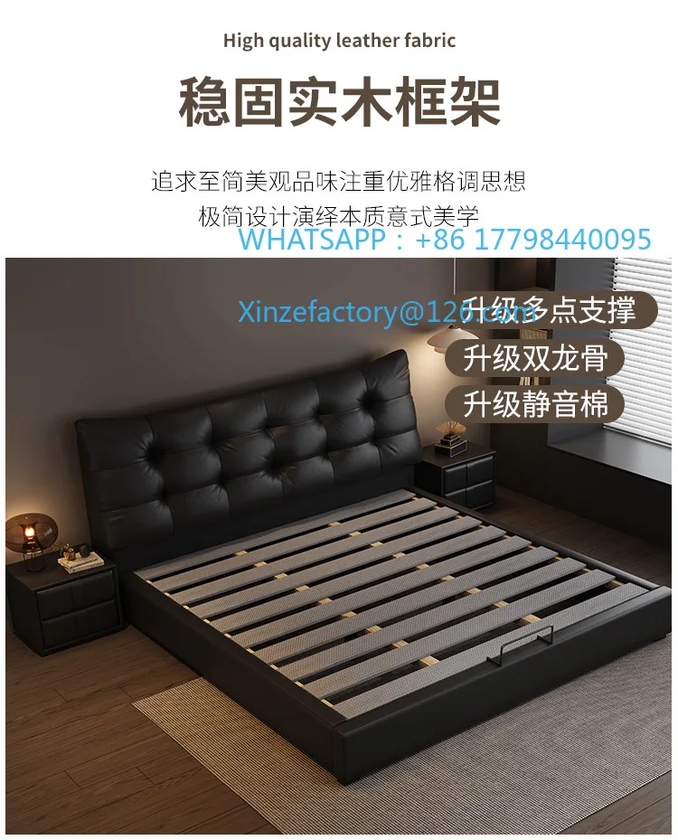 

Customizable minimalist modern soft leather bed