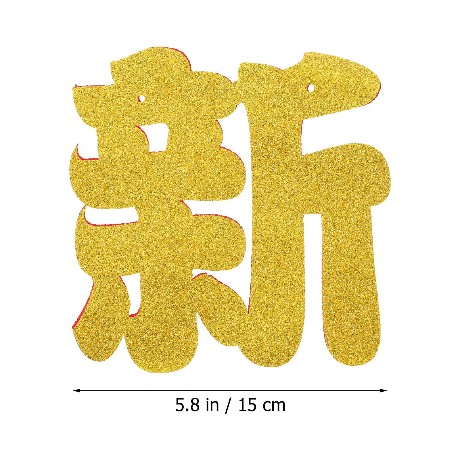 2Sets New Year Banner Hanging Bunting Decorative Flags Party Banner Ornament New Year Party Supplies Hanging Bunting