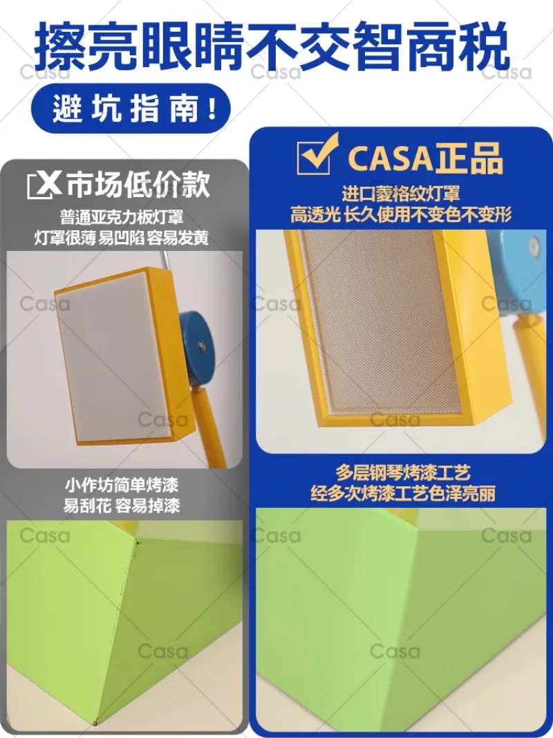 Lámpara de pie para sala de estar, mesa de atmósfera geométrica de color de dibujos animados, diseñador de dormitorio para habitación de niños