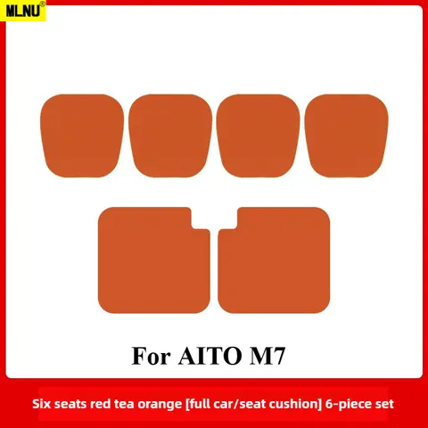 AITO M7 2025/2024 시트 쿠션용 액세서리 - 맞춤형, 아이스 실크, 긁힘 방지, 통기성 2022-2023