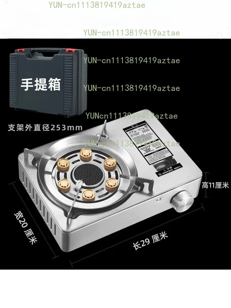 2026 Stainless Steel Cassette Gas Stove, Infrared Windproof Commercial Stove for Hotel