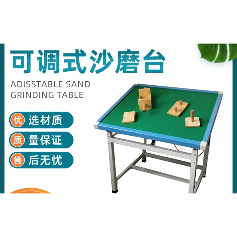 Adjustable sanding board and accessories Upper limb joint muscle strength sanding table Stroke training sanding board