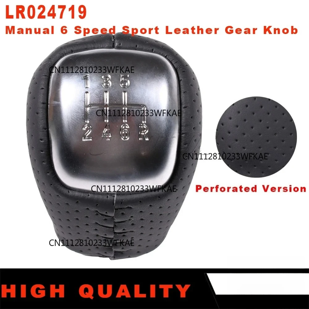 For Range Rover Evoque L538 2011-2018 Manual 6 Speed 1Pc New Sport Leather Gear Knob in Black LR024721 LR024719 Car Accessories