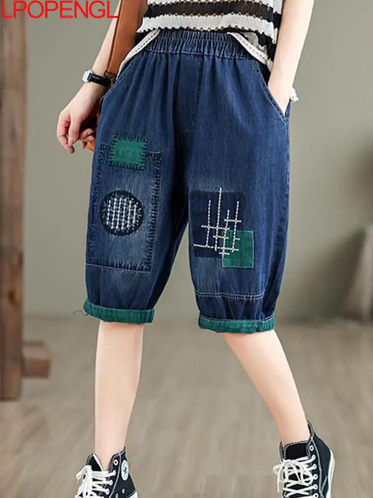 

New Fashion Embroidered Appliqué Pocket Denim Harem Pants Loose Elastic Waist Casual Women's Summer Streetwear Knee Length Jeans