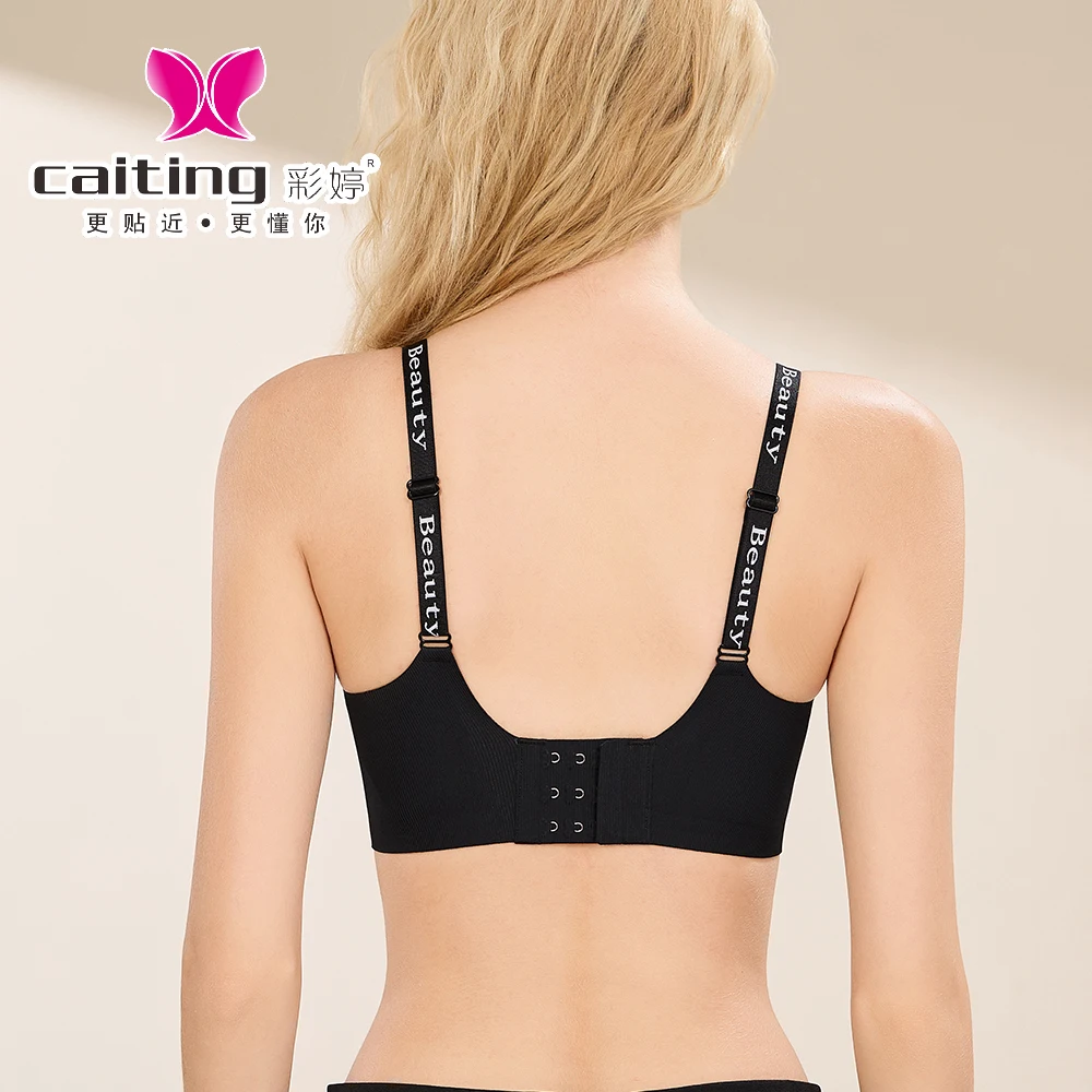 CAITING Intimo da donna con bella schiena senza traccia di alta qualità Bellissimo reggiseno con coppa in lattice sul retro per reggiseno sportivo da donna