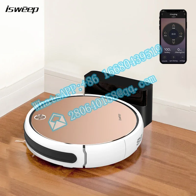 Умный напольный пылесос с WIFI APP