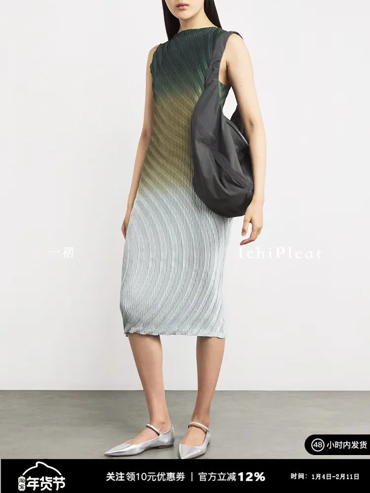 

KAF High-quality Pleated Women's Dress with Gradient-coloured Tree-ring Design Loose-fitting Plus-size Stretch Female Dress