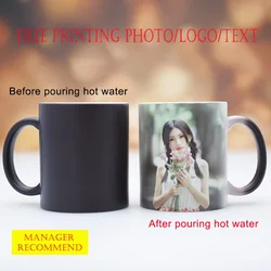 Custom Desin Personalized Magic Mug DIY Photo mugs Heat Sensitive Ceramic Color Changing Coffee Mugs Milk Cup Print logo text