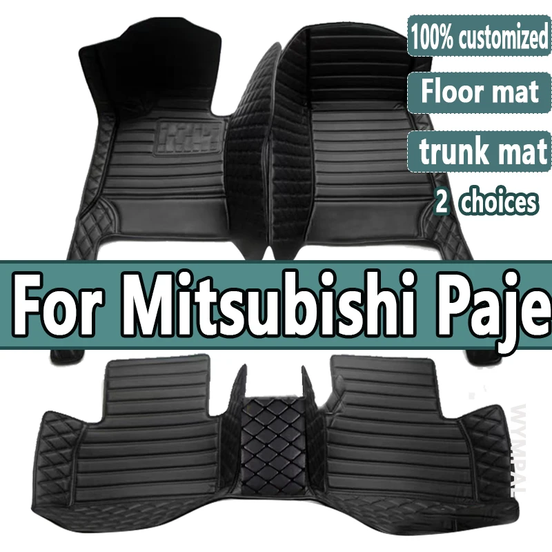 Car Floor Mats Parts For Mitsubishi Pajero (5 seats) 2024 2023 2022 2021 2020 2019 2018 2017 2016 2015 2014 2013 2012 2011 2010