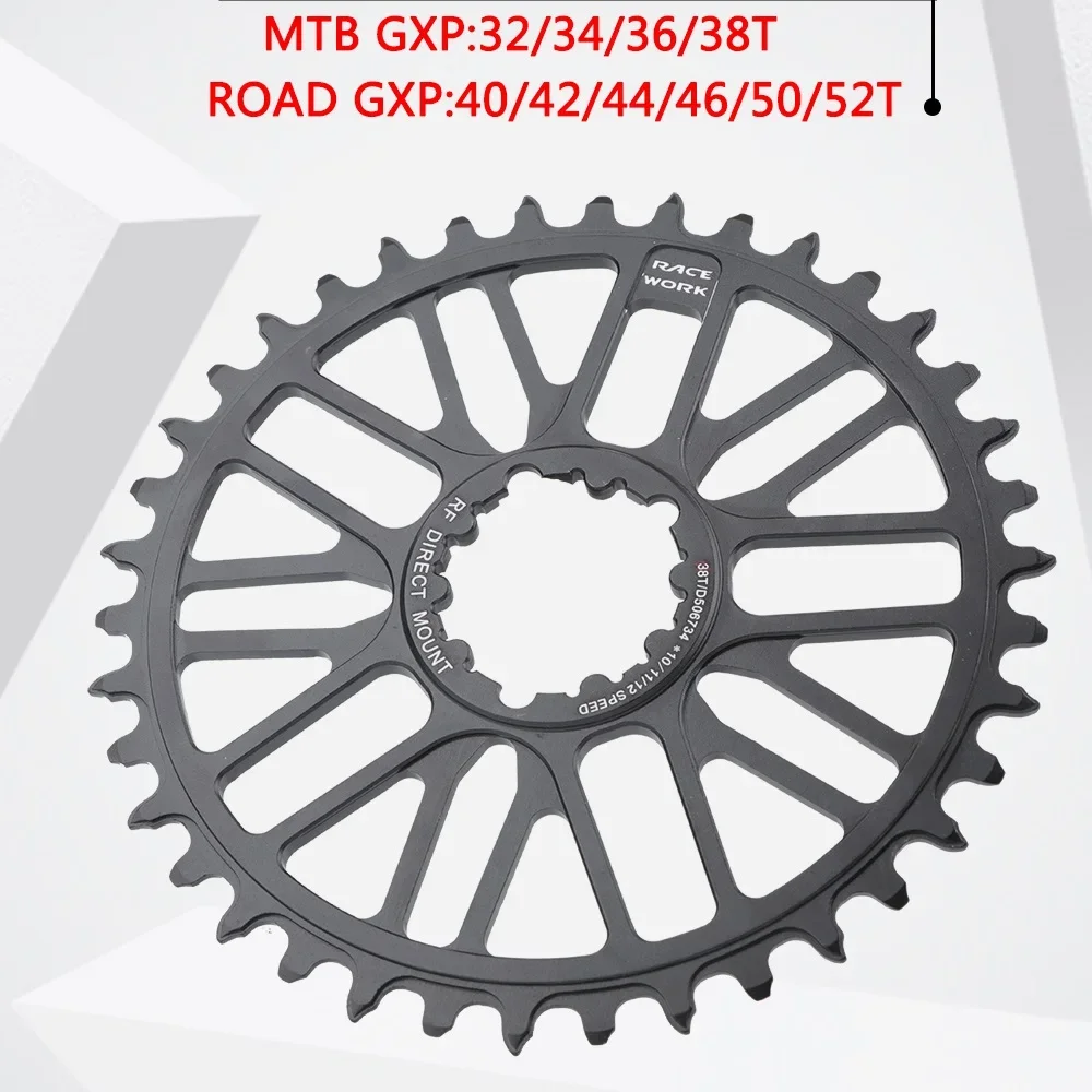 Road MTB Mountain Bike 30/32/34/36/38/40/42/44/46/48/50T Crown Chainring For Sram 11/12S NX XX XO GX GXP Single Disc