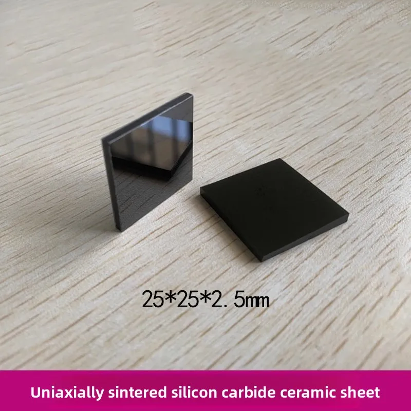 

Polished Silicon Carbide Ceramic Sheet 5050 55mm High Temp Bulletproof Pressureless Sintering Customizable for Industrial Use