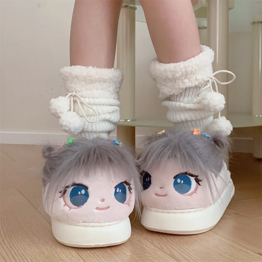 New Comical Adorable Girls Slippers Women's Winter DIY Braids Home Slides Shoes Creative Fun Wacky Fuzzy Slippers Cosplay Shoes