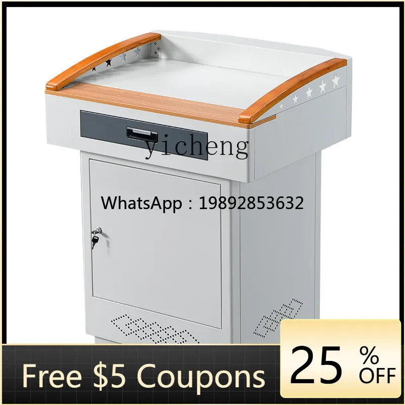 

BB Steel Small Vertical Podium Campus Teacher Podium Table Speaker Operator