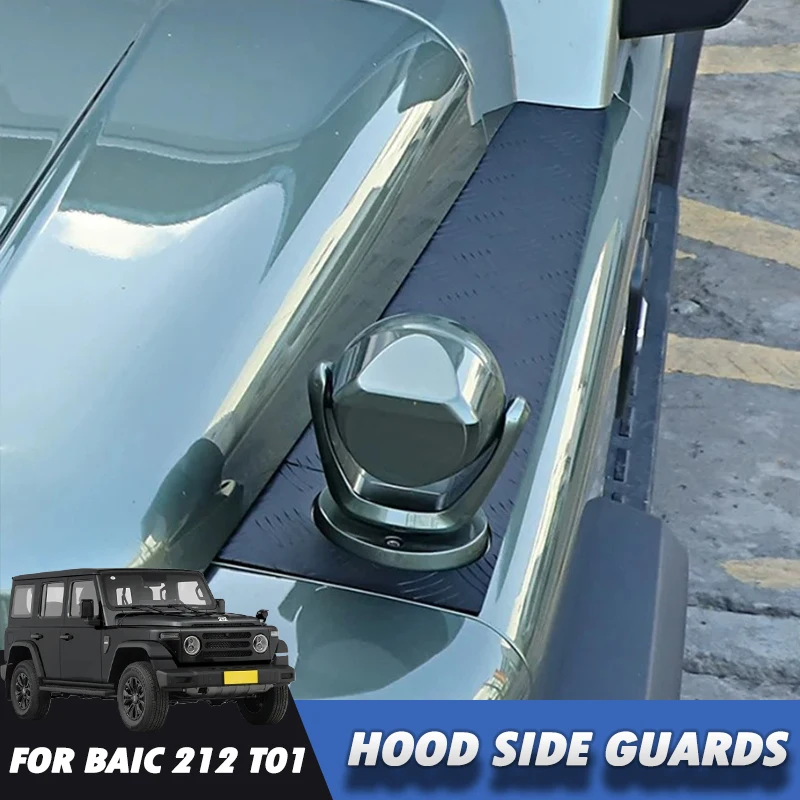Hood Side Guards for BAIC 212 T01 2024 2025 Aluminum Alloy Off-Road Fender Armor Hood Protection Covers Modification Accessory