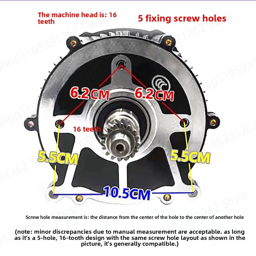 Electric Tricycle Motor 48v800w1200w Motor DC Brushless Motor 60v1000w Accessories 16 Teeth