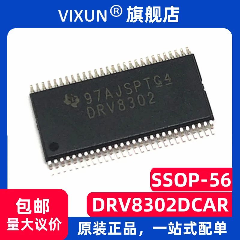 

DRV8302DCAR DRV8302 HTSSOP-56 PMIC IC 10PCS