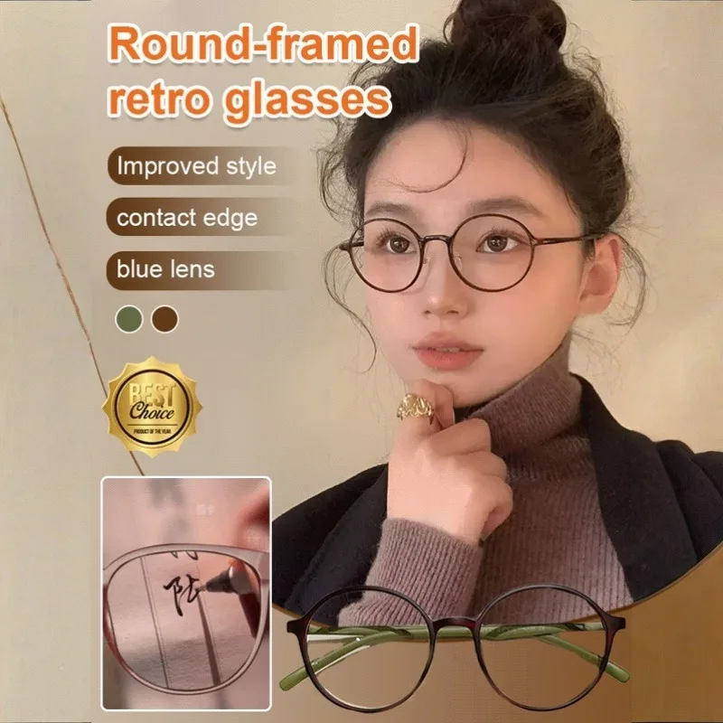 

Очки для чтения в круглой оправе в стиле ретро, ​​ультралегкие очки для чтения HD с защитой от усталости, полноободковые очки для чтения с защитой от синего света, очки для пресбиопии