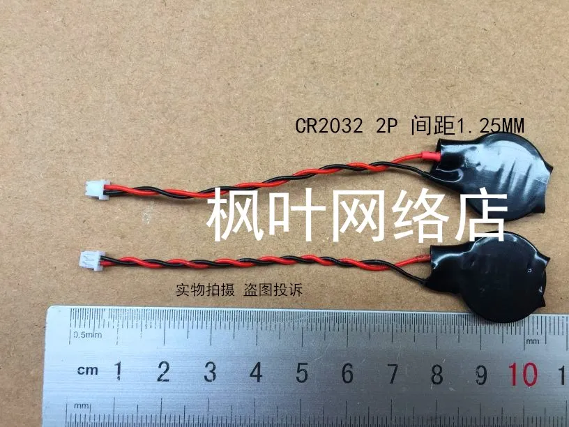 Batería de botón para portátil IBM BIOS CR2032, cable amarillo, COMS 2032, Envío Gratis