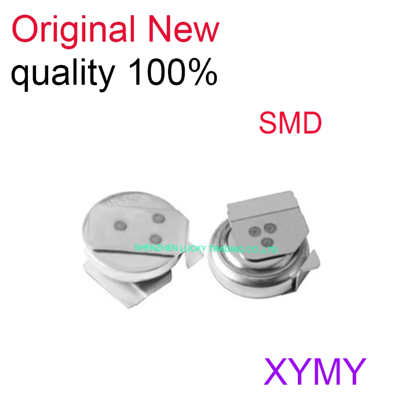 

5 шт./партия, новые оригинальные фотообои 3,3 В, Фотоэлементы XH414 IV01E SMD