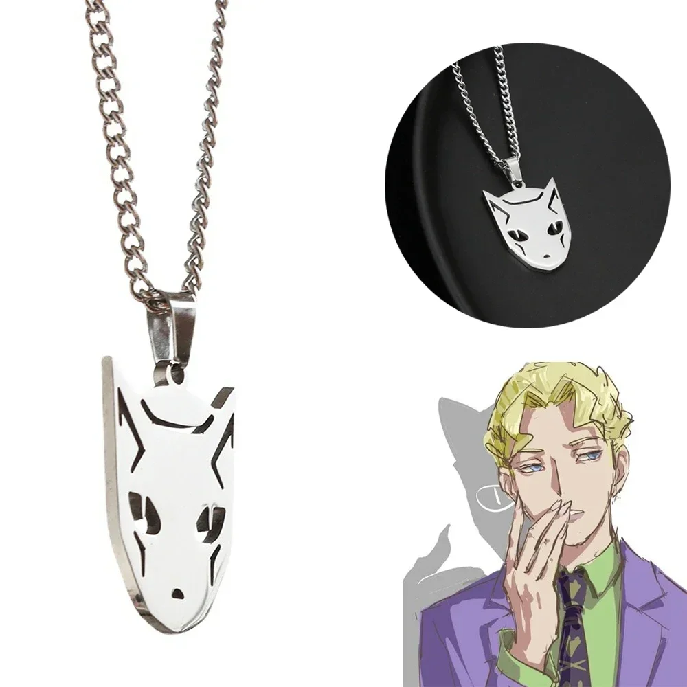 JOJO's Wonderful Adventure Killer Queen Necklace Anime perimeter Yoshihiro Stainless Steel two-element pendant