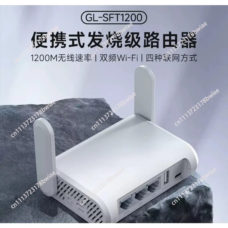 SFT1200 router Dual-band wireless wifi Home high-speed port Mini portable small relay network signal  amplifier