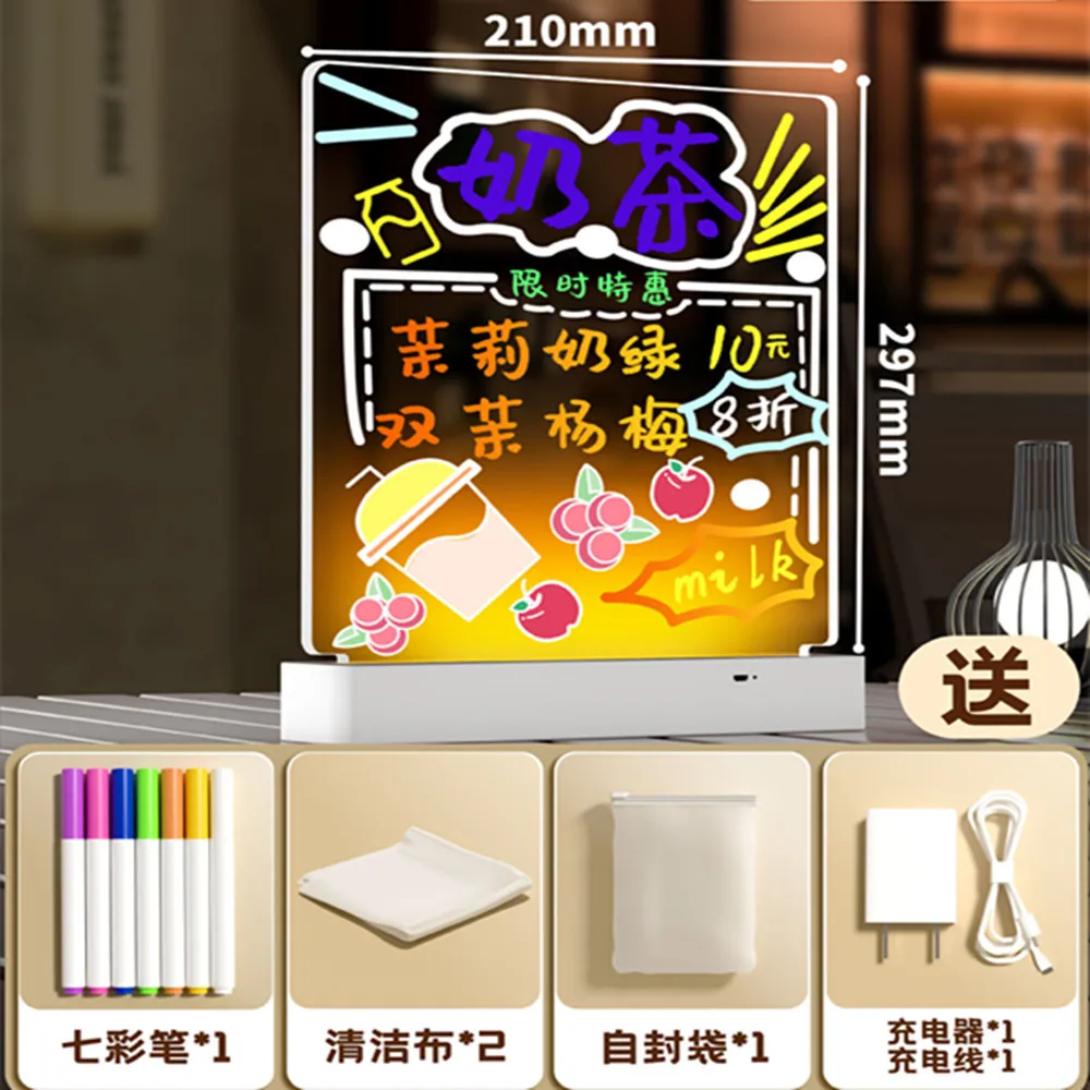 

1Set Acrylic LED Glow Board Transparent Dry Erase Message Board Rechargeable for Cafe Bar Restaurant Wedding Office