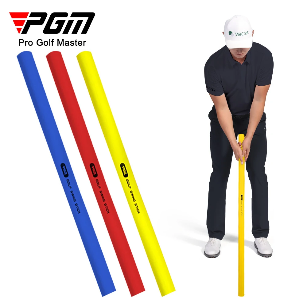 PGM Golf Multi-Function Power Stick Swing Exerciser Soft Stick Training Divine Whip Golf Practice Strength Exercises