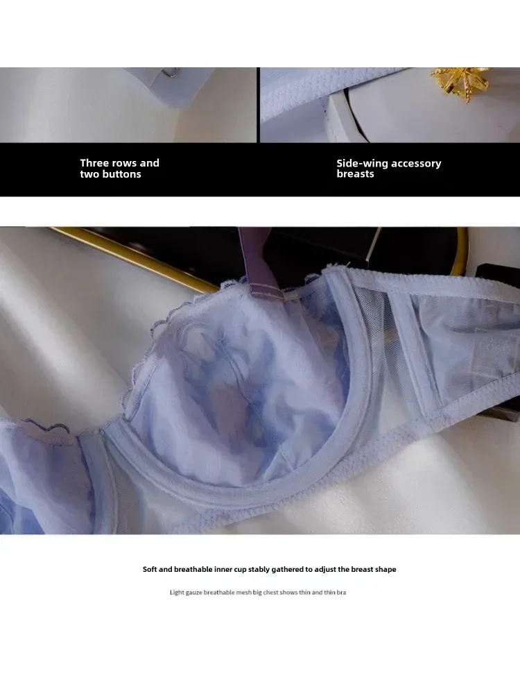 طقم حمالة صدر ولباس داخلي من الدانتيل باللون الأزرق الفرنسي المحظوظ - حمالة صدر شفافة نصف كوب، ملابس داخلية مثيرة رفيعة للغاية للنساء، ملابس داخلية رومانسية #5