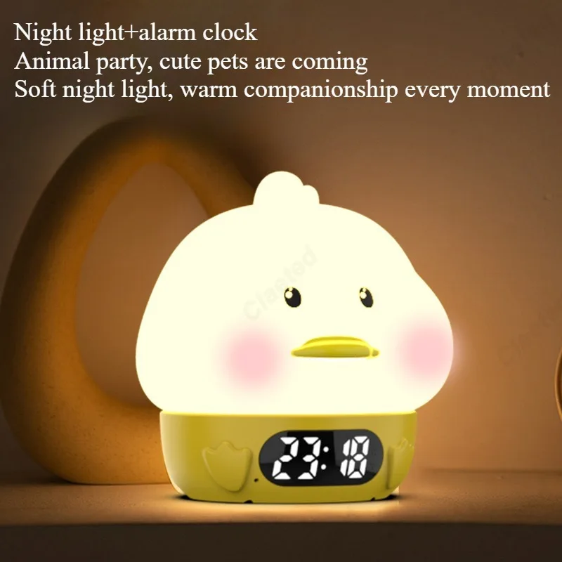 Creative New Silicone Dudu Duck Alarm Clock Gift Silicone Night Light Bedroom Nap Wake-up Function Children's Cartoon Pat Light