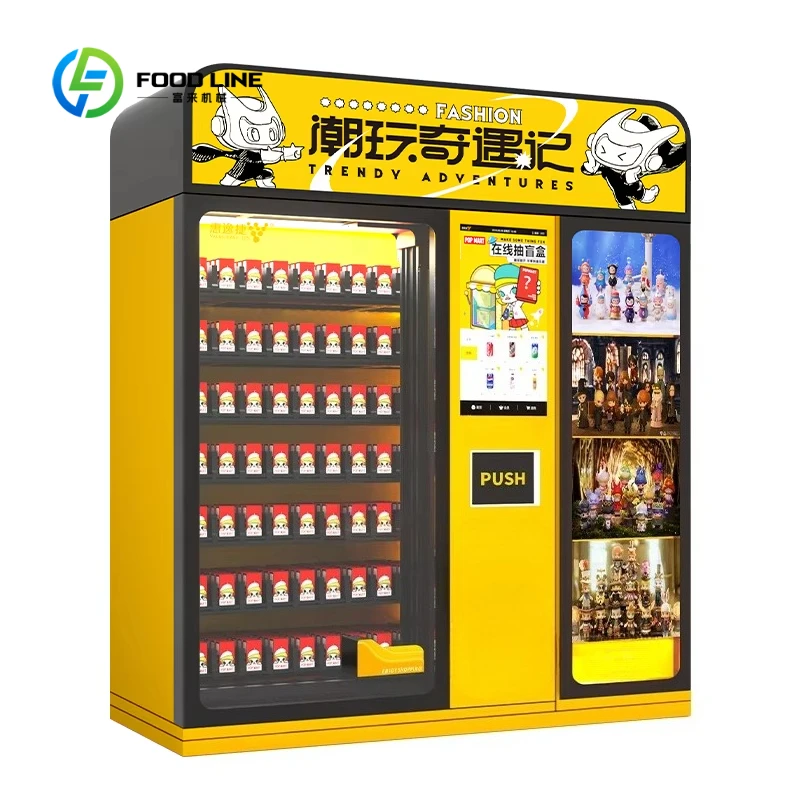 Automatic Lucky Box Vending Machine Customized Mystery Box Gift Blind Prize Gifts Toy Vending Machine With Card Payment