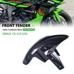 For KAWASAKI NINJA ZX-6 R 636 ZX6R 636 2019 2020 2024 2025 100% Carbon Fiber Front Fender Hugger Mudguard Motorcycle Accessories