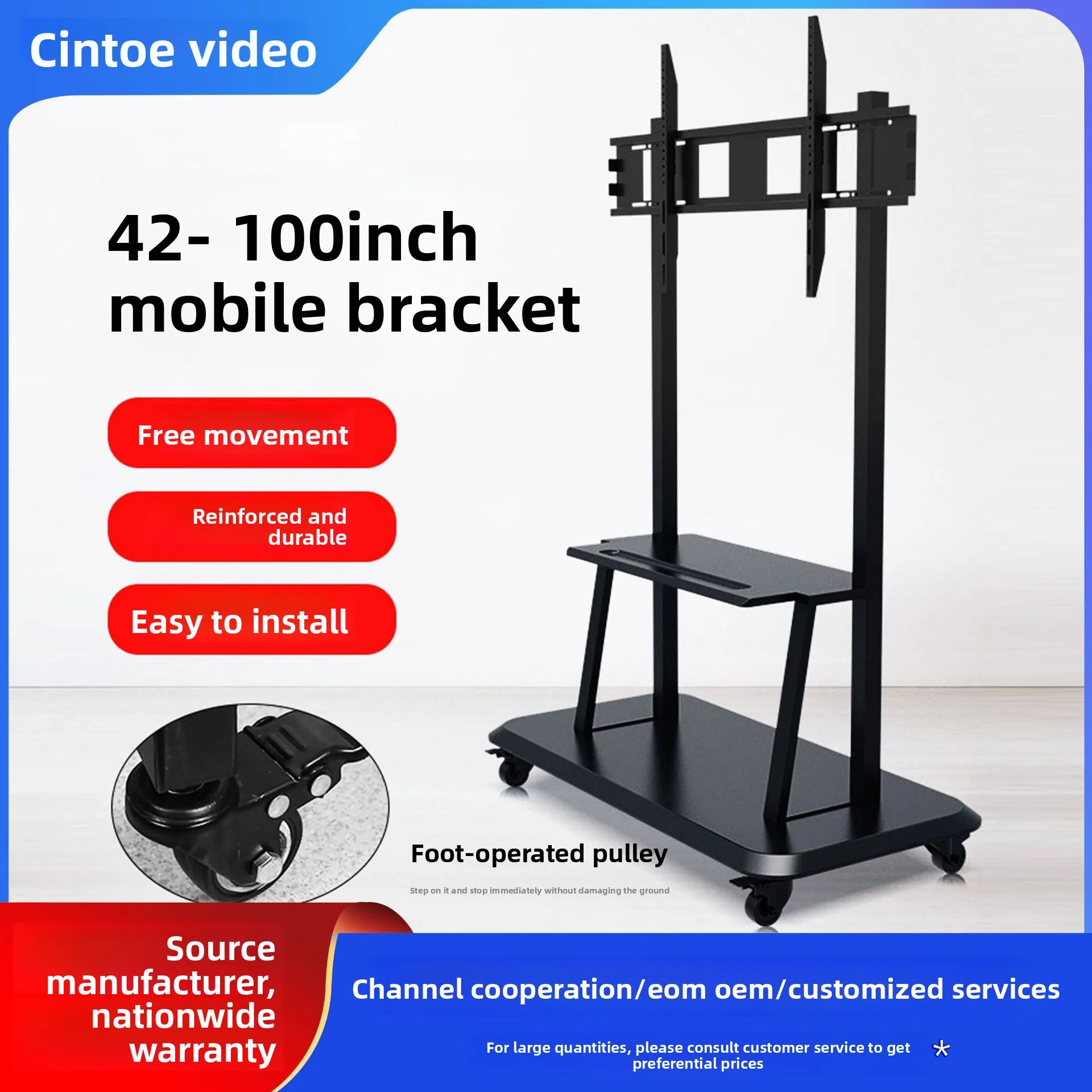 Conference All-in-one Machine Mobile Stand Classroom Cart LCD TV Lifting Movable Touch Screen Teaching