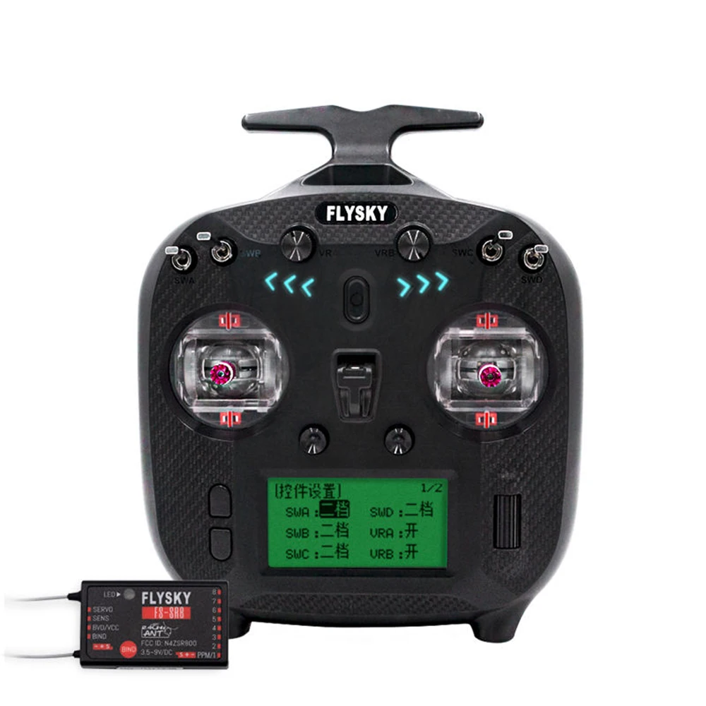 Le Flysky FS-ST8 2.4G Radio Analyse Technique et Guide d'Utilisation pour les Pilotes de RC