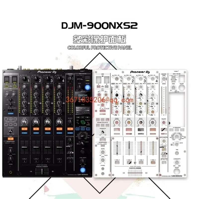 

Pioneer panel djm900nxs2 микшер 900 3-го поколения 3-го поколения, специальная пленка для дискового плеера, защитная наклейка