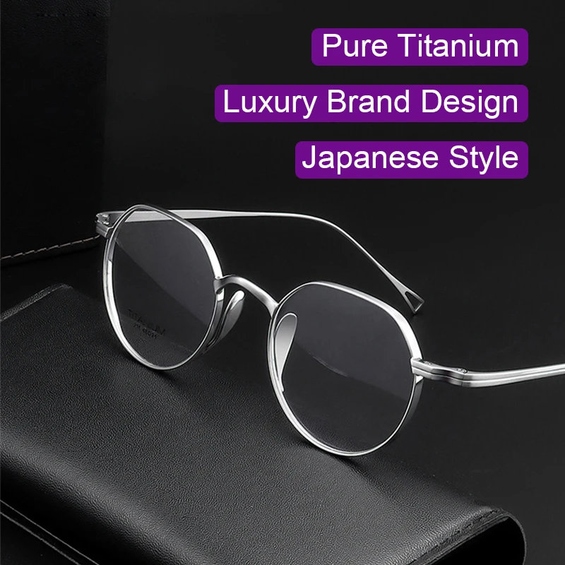 Japanese Brand Designer KMN9916 Pure Titanium Glasses Men Retro Eyeglasses Anti-blue Light Ultralight Photochromic Frame