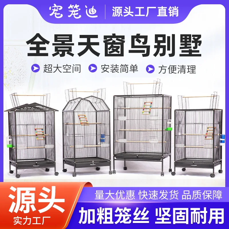 Directly from the manufacturer pet cage, cockatoo cage wholesale, multi-functional group bird cage tiger skin senior bird villa