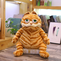 Ugly Fat Orange Cat Plush Toy Stuffed Animals&Plushies Lifelike Tabby Cat Kitty Toy Soft Cat Doll Kids Birthday Gift Funny Pillo