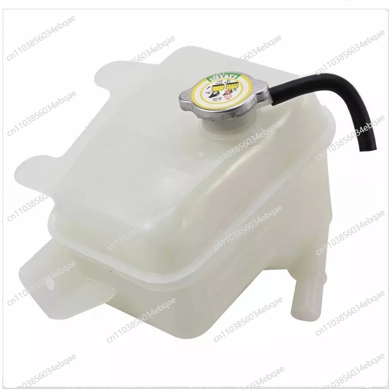 For Mazda Radiator Expansion Tank Reservoir 2007-2015 CY01-15-350A CY0115350