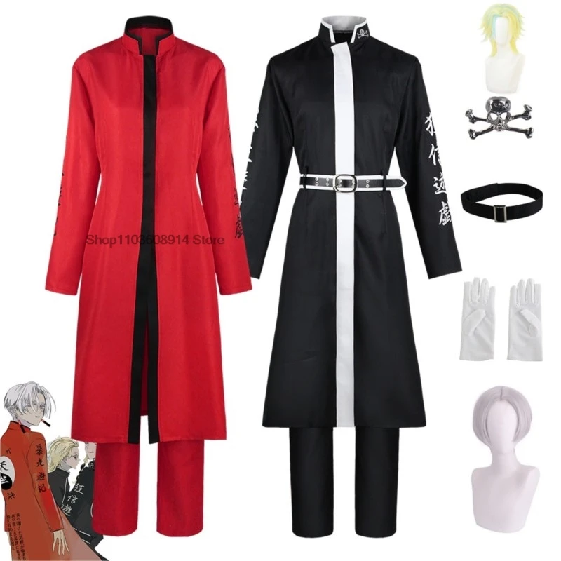 Anime Tokyo Revengers Cosplay Kurokawa Izana Cosplay Rindo Haitani Costume Red Black Uniform Halloween Carnaval Party Clothes