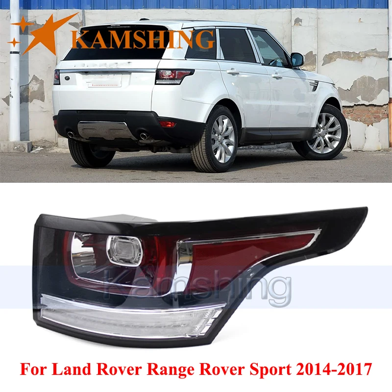 

Задний фонарь заднего бампера CAPQX для Land Rover Range Rover Sport 2014-2017, крышка заднего фонаря, абажур, задний стоп-сигнал, стоп-сигнал